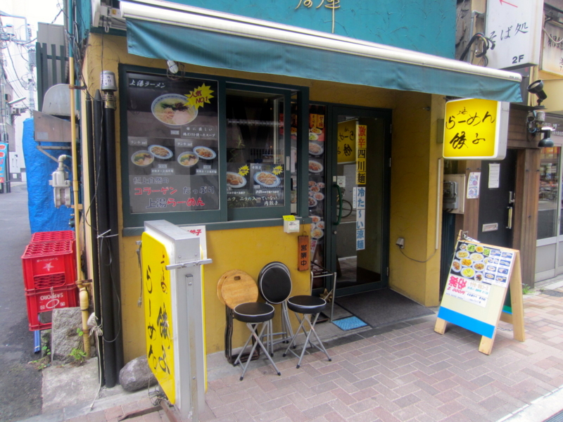 f:id:TOMASSOON:20120723122406j:image:w360