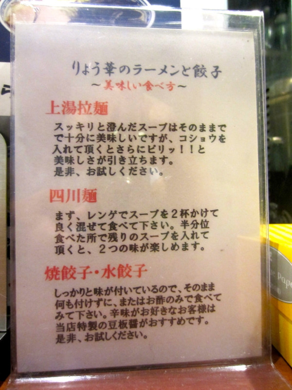 f:id:TOMASSOON:20120723122506j:image:w360