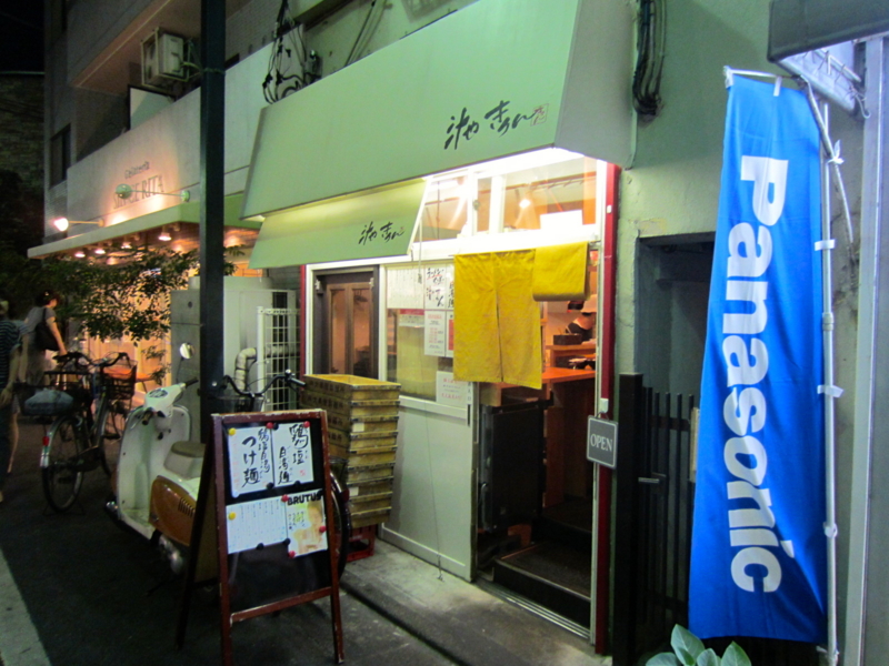 f:id:TOMASSOON:20120822190142j:image:w360