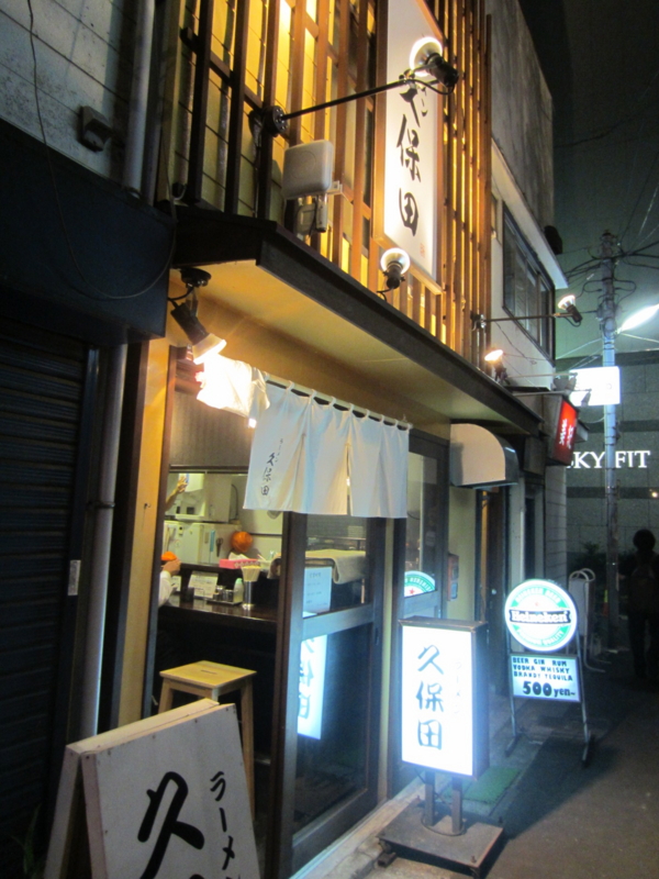 f:id:TOMASSOON:20120831192112j:image:w360