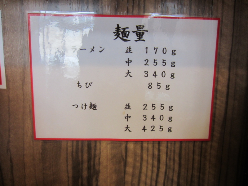 f:id:TOMASSOON:20120902133742j:image:w360 f:id:TOMASSOON:20120902133742j:image:w360