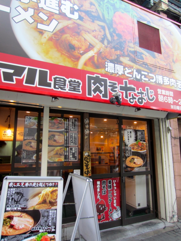 f:id:TOMASSOON:20120920062430j:image:w360 f:id:TOMASSOON:20120920062430j:image:w360