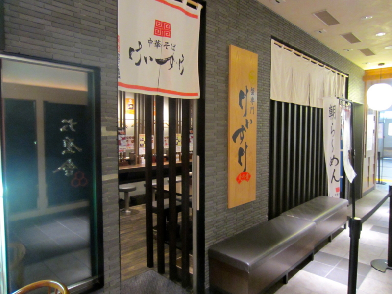 f:id:TOMASSOON:20120921075513j:image:w360