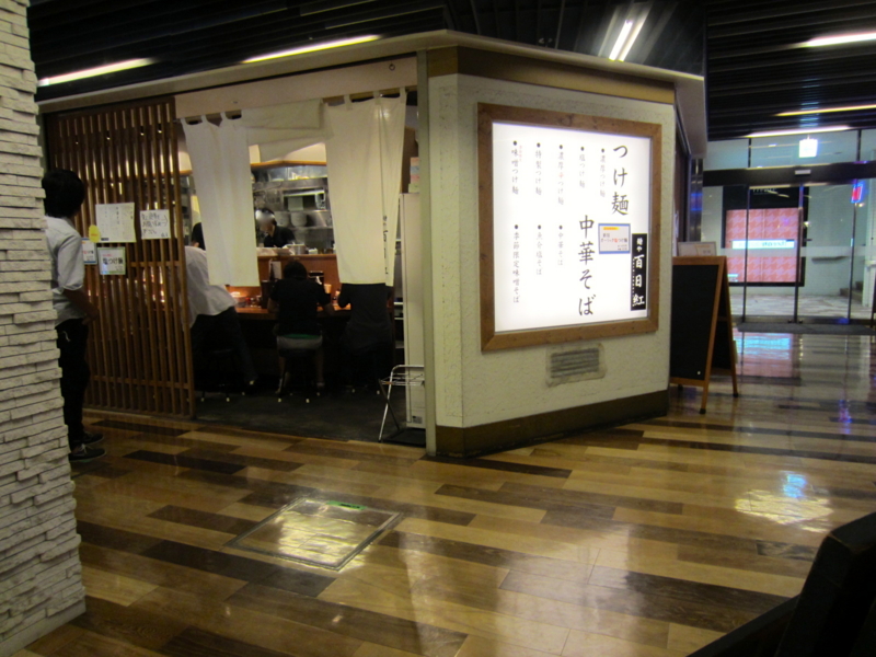 f:id:TOMASSOON:20120930135902j:image:w360