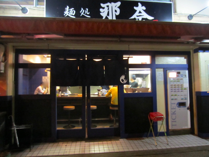 f:id:TOMASSOON:20121005212646j:image:w360