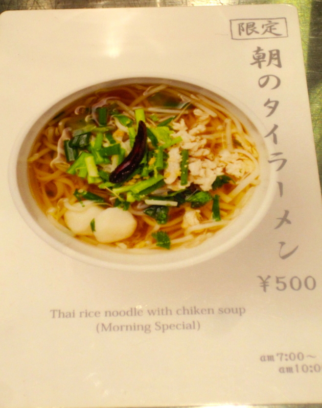 f:id:TOMASSOON:20121006083751j:image:w360 f:id:TOMASSOON:20121006083751j:image:w360