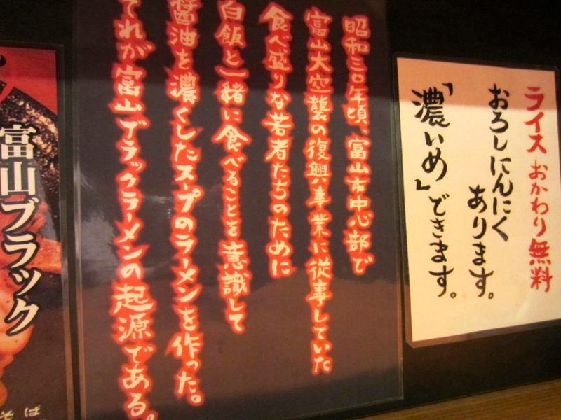 f:id:TOMASSOON:20121013150601j:image:w360 f:id:TOMASSOON:20121013150601j:image:w360