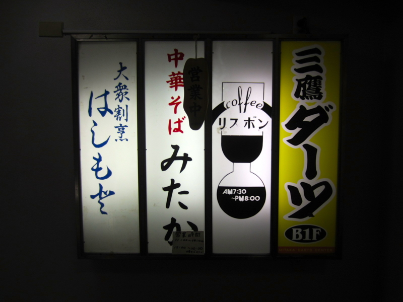 f:id:TOMASSOON:20121019203417j:image:w360 f:id:TOMASSOON:20121019203417j:image:w360