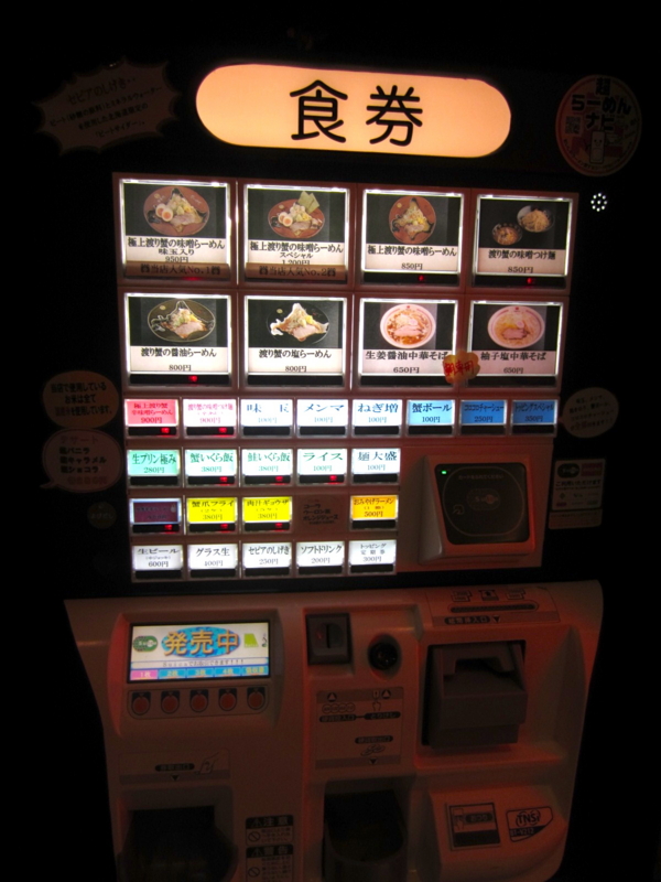 20121102093234