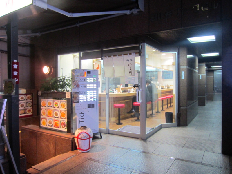 f:id:TOMASSOON:20121130195441j:image:w360
