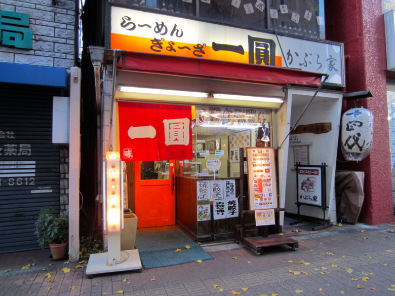 f:id:TOMASSOON:20121209161115j:image:w360