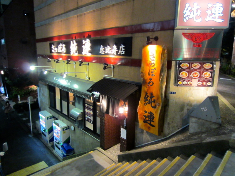 f:id:TOMASSOON:20121210191243j:image:w360