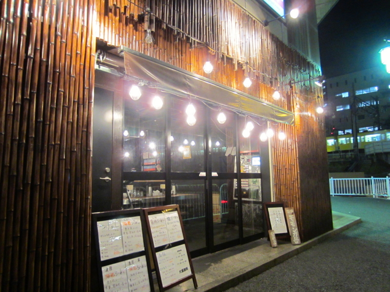 f:id:TOMASSOON:20121214211924j:image:w360