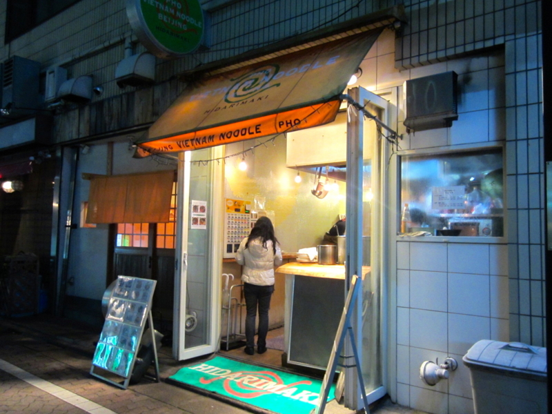 f:id:TOMASSOON:20121221222118j:image:w360