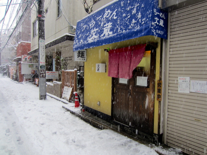 f:id:TOMASSOON:20130114134115j:image:w360