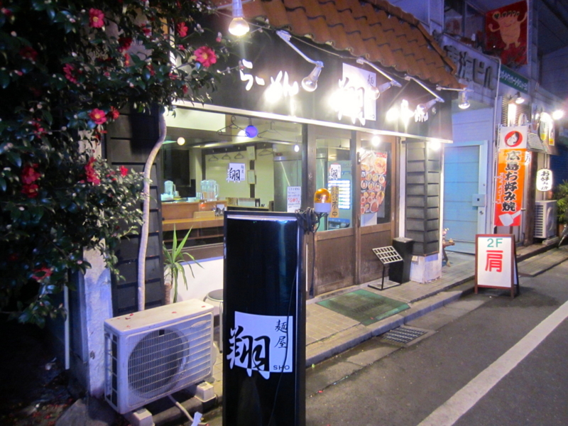f:id:TOMASSOON:20130119174311j:image:w360