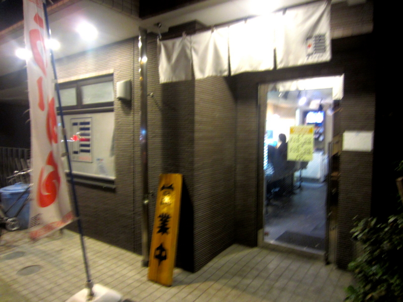 f:id:TOMASSOON:20130319200725j:image:w360