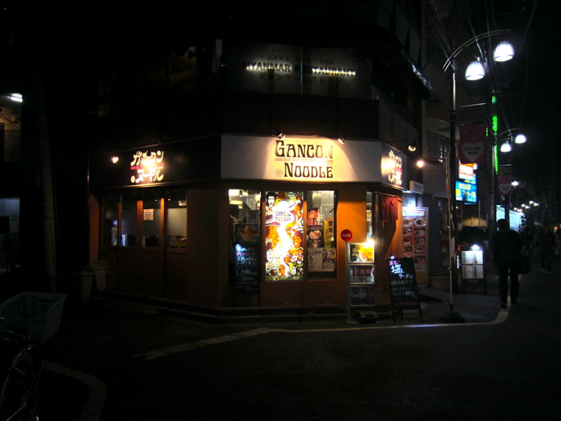 f:id:TOMASSOON:20130327200452j:image:w360