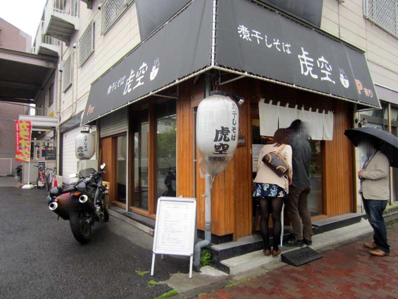 f:id:TOMASSOON:20130511120739j:image:w360
