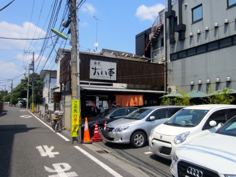 f:id:TOMASSOON:20130526125050j:image:w360
