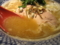 20130530211934