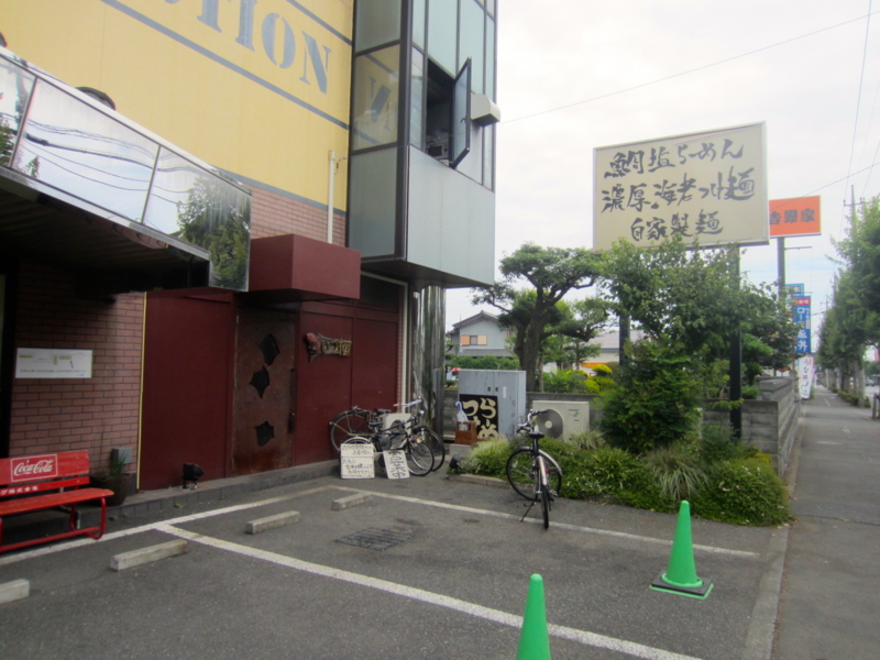 f:id:TOMASSOON:20130721112730j:image:w360