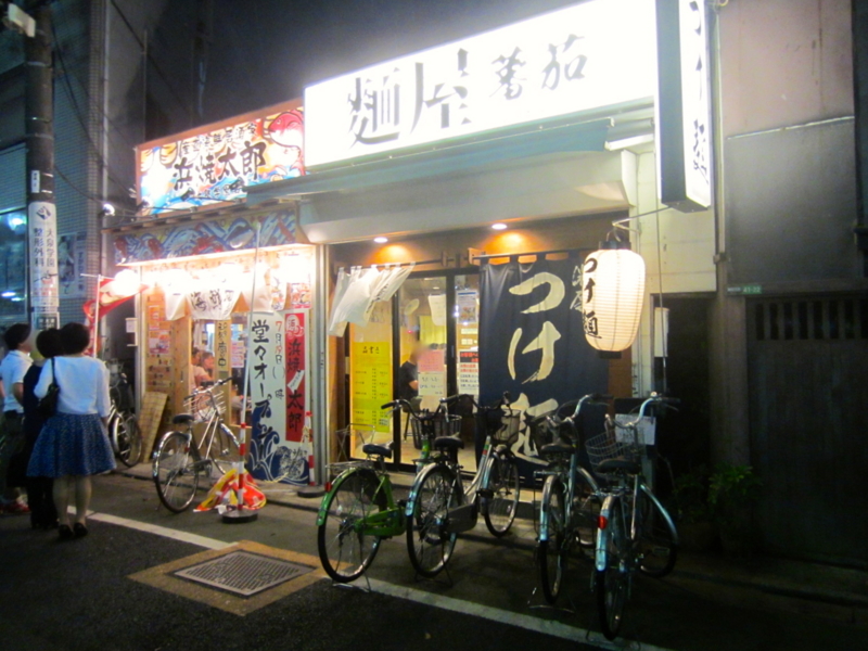 f:id:TOMASSOON:20130727191659j:image
