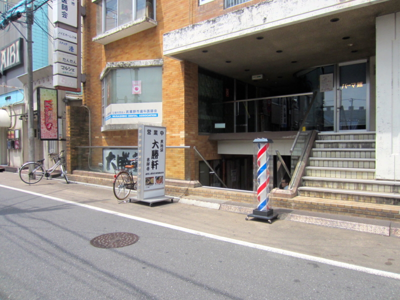 f:id:TOMASSOON:20130728110015j:image:w360