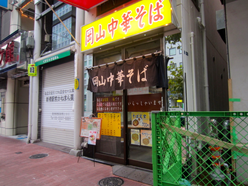 f:id:TOMASSOON:20130814053520j:image:w360