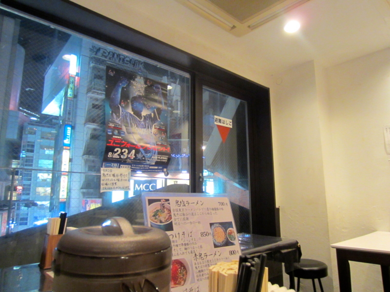 f:id:TOMASSOON:20130827193808j:image:w360