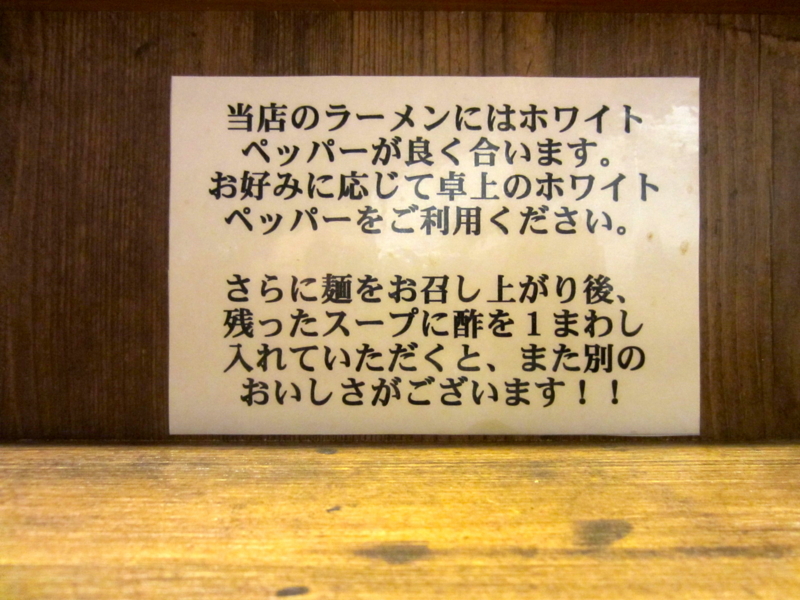 f:id:TOMASSOON:20130830195249j:image:w360 f:id:TOMASSOON:20130830195249j:image:w360