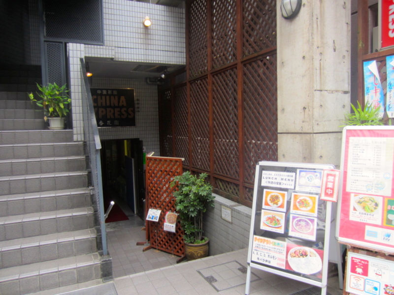 f:id:TOMASSOON:20130906113716j:image