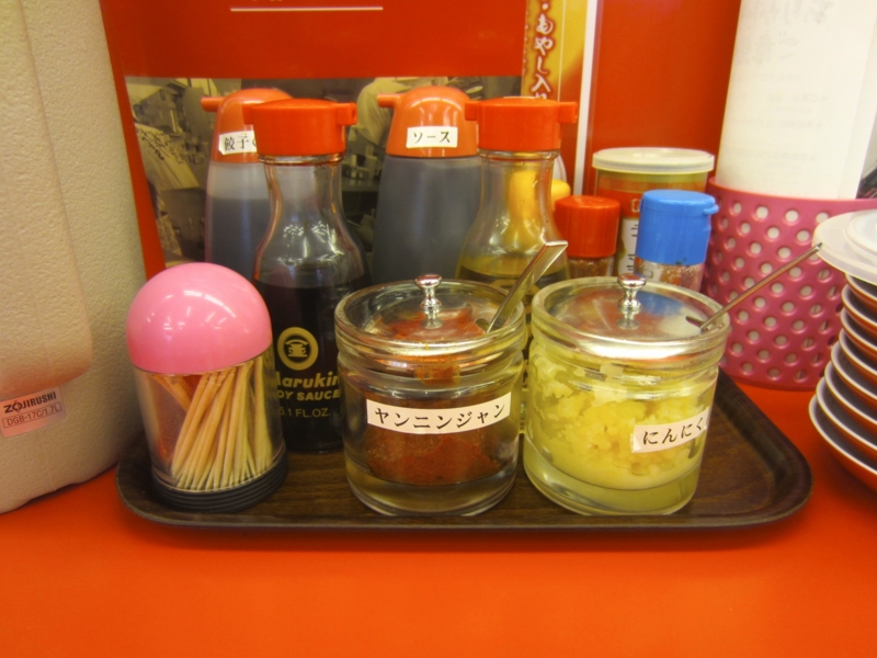 f:id:TOMASSOON:20130908151251j:image:w360