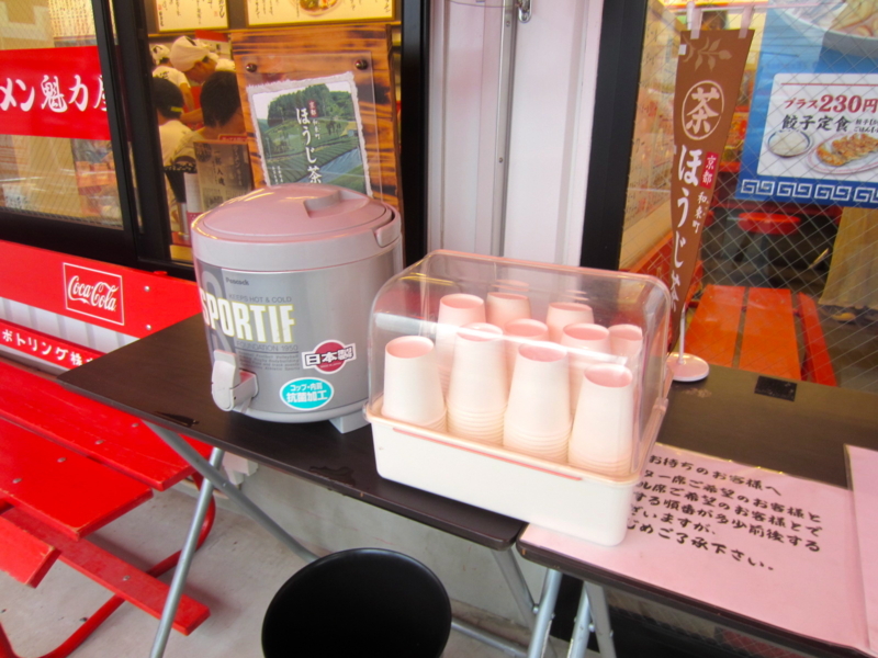 f:id:TOMASSOON:20130908152109j:image:w360