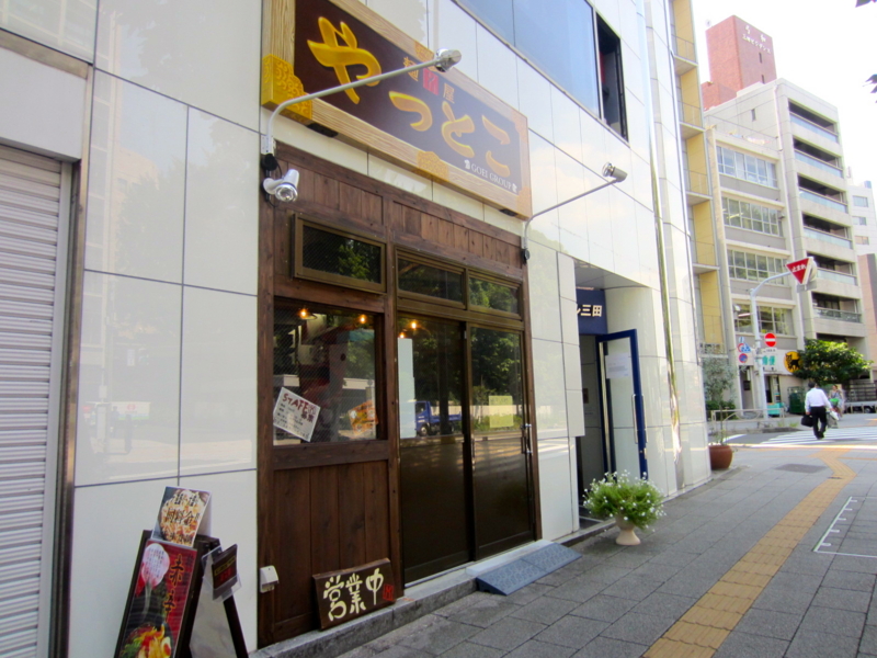 f:id:TOMASSOON:20130912121635j:image