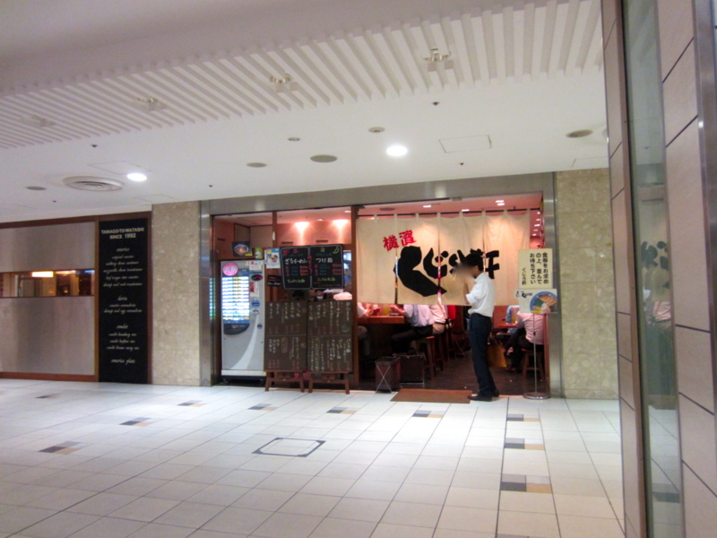 f:id:TOMASSOON:20130912203809j:image:w360