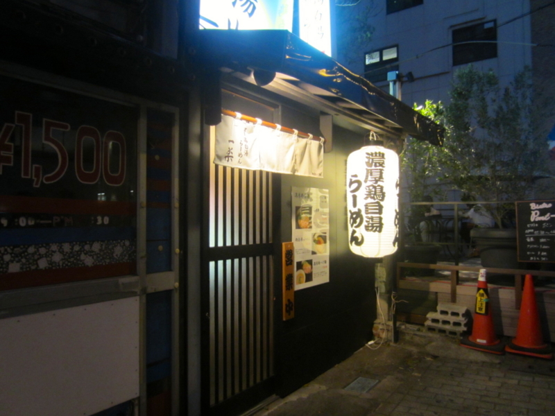 f:id:TOMASSOON:20130921180330j:image