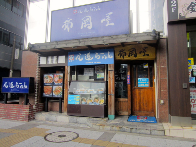 20130922132425