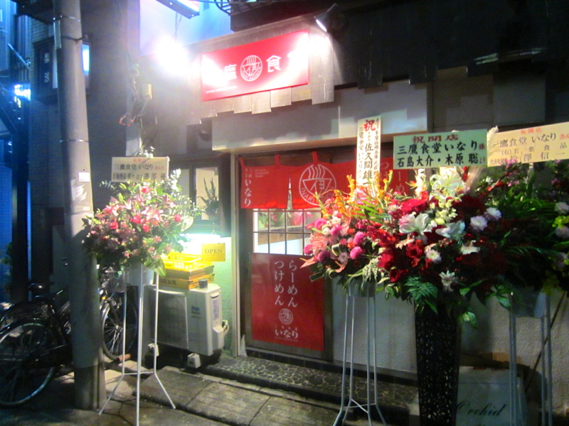 f:id:TOMASSOON:20130926184244j:image