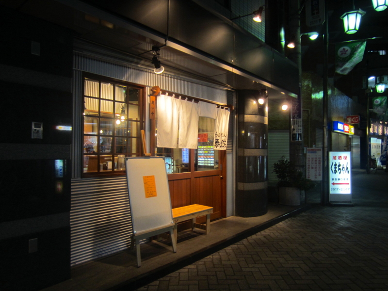 f:id:TOMASSOON:20131018181336j:image