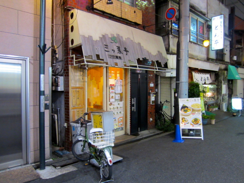 f:id:TOMASSOON:20131021203937j:image