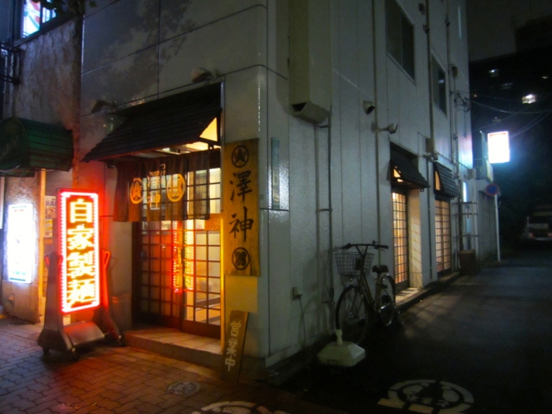 f:id:TOMASSOON:20131024180343j:image