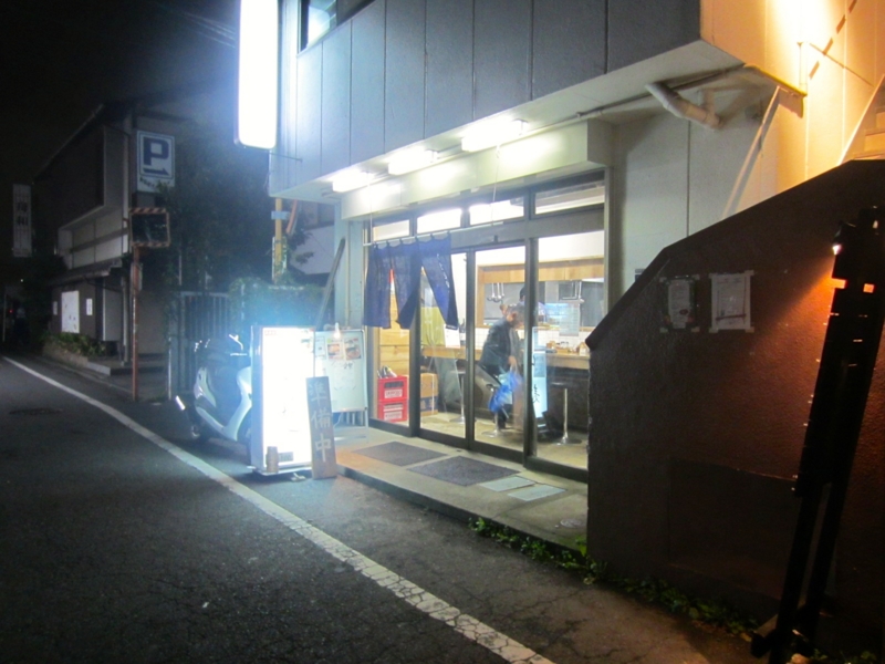 f:id:TOMASSOON:20131030181553j:image