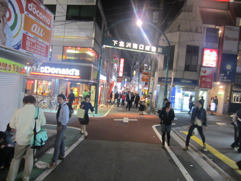 f:id:TOMASSOON:20131101220315j:image:w360