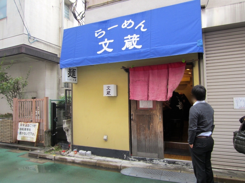 f:id:TOMASSOON:20131104122716j:image