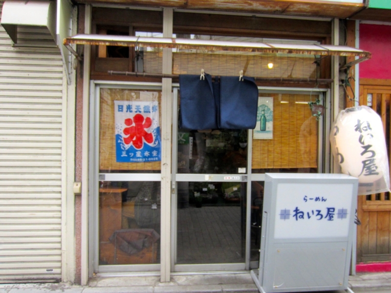f:id:TOMASSOON:20131109115228j:image:w360
