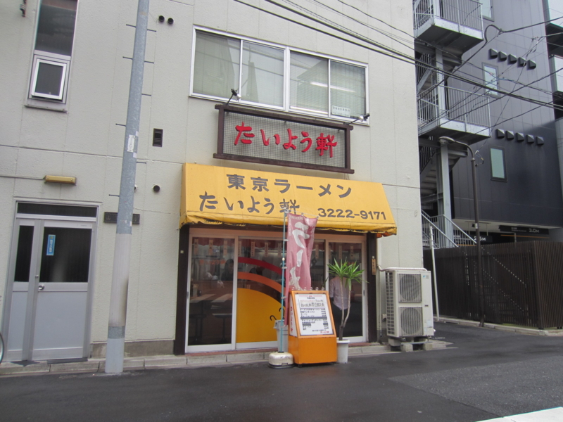 f:id:TOMASSOON:20131115130254j:image