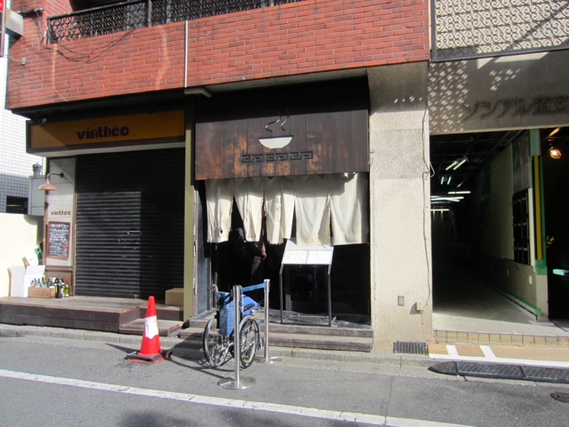 f:id:TOMASSOON:20131130113901j:image:w360 f:id:TOMASSOON:20131130113901j:image:w360