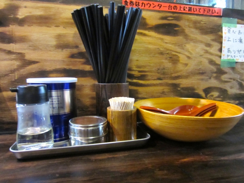 f:id:TOMASSOON:20131210185729j:image:w360