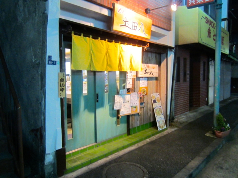 f:id:TOMASSOON:20131212182808j:image